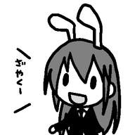 Reisen