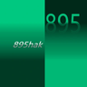 895hak
