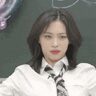 Ryujin