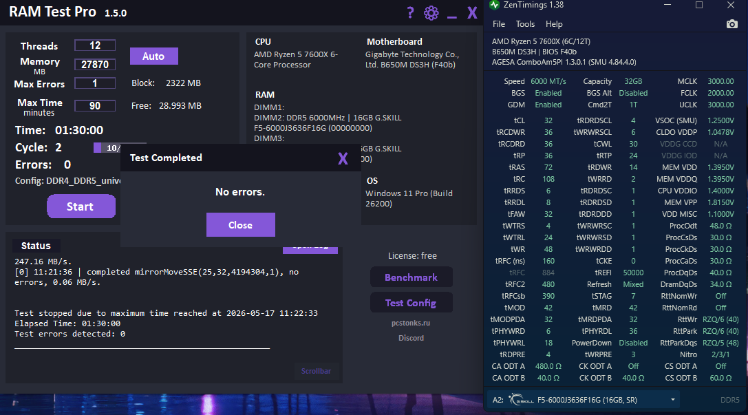 noerror.webp