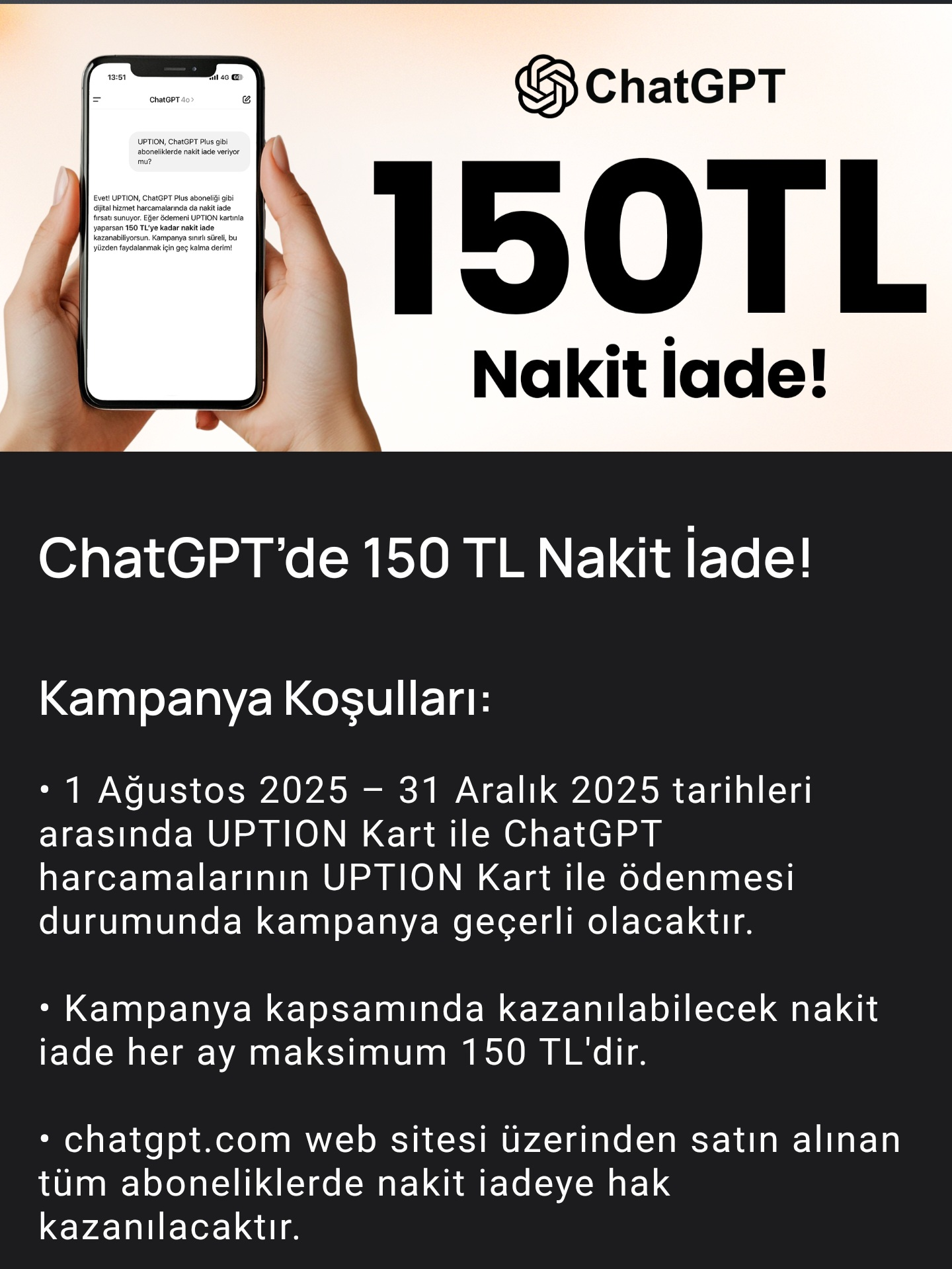 Screenshot_20250819_084436_UPTION.webp