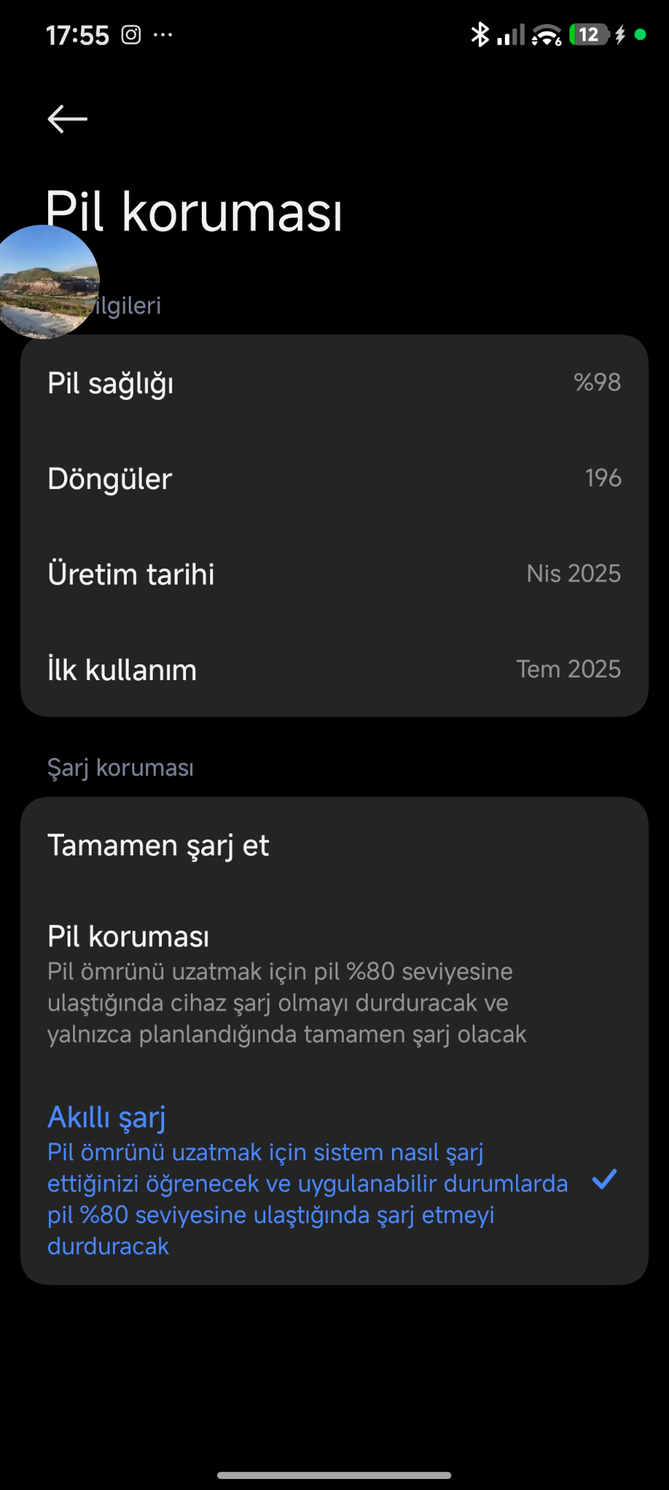 Screenshot_2026-02-12-17-55-46-348_com.miui.securitycenter.webp